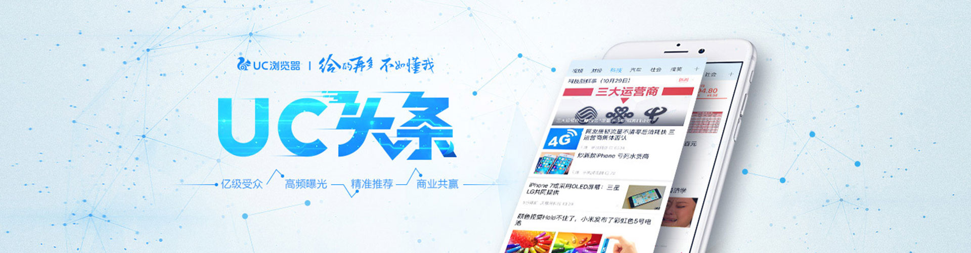 临武sem优化师