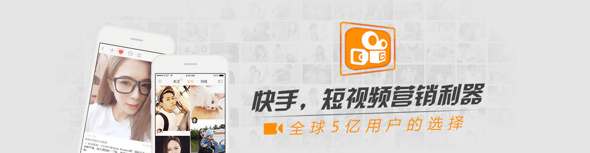 临武sem外包